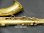 画像6: 中古委託品/American Selmer/テナーサックス/Mark-6 W/E ノーラッカー/68xxx/vst374