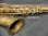 画像8: 中古委託品/SELMER/テナーサックス/Mark-6 W/E GL/225xxx/vst376