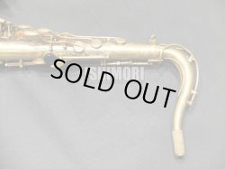 画像6: 中古委託品/SELMER/テナーサックス/Mark-6 W/E GL/225xxx/vst376