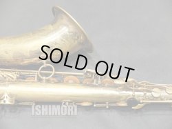 画像5: 中古委託品/SELMER/テナーサックス/Mark-6 W/E GL/225xxx/vst376