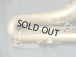 画像4: 中古委託品/SELMER/テナーサックス/Mark-6 W/E GL/225xxx/vst376