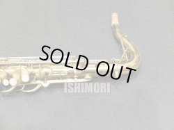 画像9: 中古/BUESCHER/テナーサックス/MODEL400 GL/317xxx/vst377