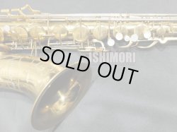 画像8: 中古/BUESCHER/テナーサックス/MODEL400 GL/317xxx/vst377