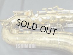 画像7: 中古/BUESCHER/テナーサックス/MODEL400 GL/317xxx/vst377