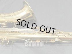 画像5: 中古/BUESCHER/テナーサックス/MODEL400 GL/317xxx/vst377