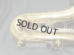 画像4: 中古/BUESCHER/テナーサックス/MODEL400 GL/317xxx/vst377