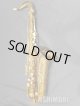 中古/MARTIN/テナーサックス/Commitee Model/200xxx/vst378