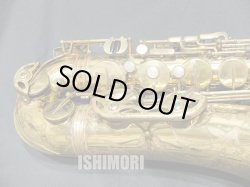 画像7: 中古/American Selmer/テナーサックス/Mark-6 W/E GL/206xxx/vst382