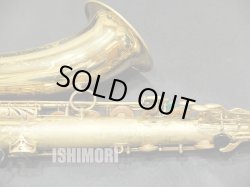 画像4: 中古/American Selmer/テナーサックス/Mark-6 W/E GL/206xxx/vst382