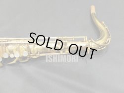 画像3: 中古/American Selmer/テナーサックス/Mark-6 W/E GL/155xxx/vst384