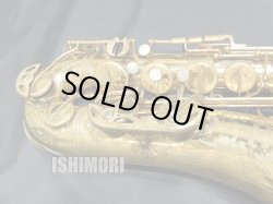 画像5: 中古/American Selmer/テナーサックス/Mark-6 W/E GL/155xxx/vst384