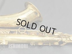 画像7: 中古/American Selmer/テナーサックス/Mark-6 W/E GL/155xxx/vst384