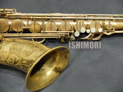 画像9: 中古委託品/American Selmer/テナーサックス/Super Balanced Action W/E GL/50xxx/vst386