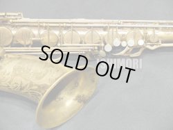 画像9: 中古委託品/American Selmer/テナーサックス/Super Balanced Action W/E GL/50xxx/vst386