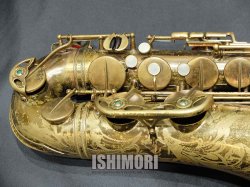 画像8: 中古委託品/American Selmer/テナーサックス/Super Balanced Action W/E GL/50xxx/vst386