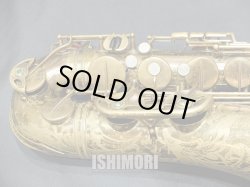 画像8: 中古委託品/American Selmer/テナーサックス/Super Balanced Action W/E GL/50xxx/vst386