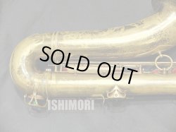 画像5: 中古委託品/American Selmer/テナーサックス/Super Balanced Action W/E GL/50xxx/vst386