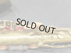 画像4: 中古委託品/American Selmer/テナーサックス/Super Balanced Action W/E GL/50xxx/vst386