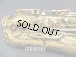 画像7: 中古/American Selmer/テナーサックス/Mark-6 W/E GL/197xxx/vst387