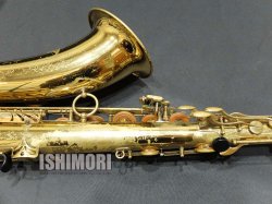 画像5: 中古/American Selmer/テナーサックス/Mark-6 W/E GL/197xxx/vst387