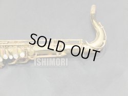 画像9: 中古委託品/American Selmer/テナーサックス/Mark-6 W/E GL/185xxx/vst388