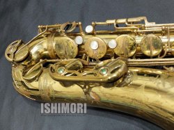 画像7: 中古委託品/American Selmer/テナーサックス/Mark-6 W/E GL/185xxx/vst388