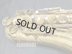 画像7: 中古委託品/American Selmer/テナーサックス/Mark-6 W/E GL/185xxx/vst388
