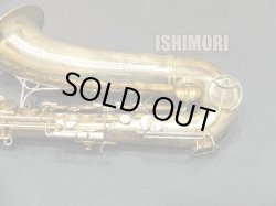 画像8: 中古委託品/MARTIN/テナーサックス/Magna ReGL/305xxx/vst390