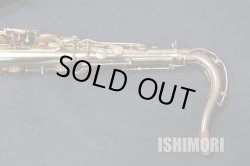 画像8: 中古/Selmer/テナーサックス/Mark-7 W/E GL/283xxx/vst395 