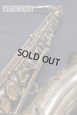 画像4: 中古/Selmer/テナーサックス/Mark-7 W/E GL/283xxx/vst395 