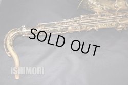 画像2: 中古委託品/American Selmer/テナーサックス/ Super Balanced Action W/E GL/48xxx/vst400