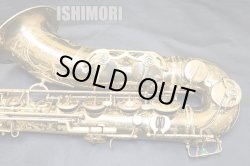 画像4: 中古委託品/American Selmer/テナーサックス/ Super Balanced Action W/E GL/48xxx/vst400