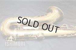 画像5: 中古委託品/American Selmer/テナーサックス/ Super Balanced Action W/E GL/48xxx/vst400