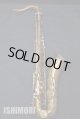 中古委託品/American Selmer/テナーサックス/Mark-6 W/E GL/71xxx/vst401 