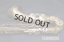 画像5: 中古委託品/American Selmer/テナーサックス/Mark-6 W/E GL/71xxx/vst401 