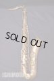 中古委託品/American Selmer/テナーサックス/Mark-6 W/E GL/129xxx/vst402