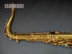 画像5: 中古委託品/American Selmer/テナーサックス/Mark-6 W/E GL/180xxx/vst403 