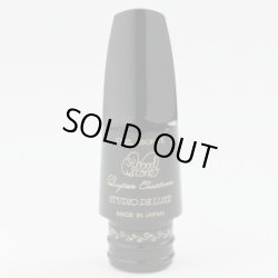 画像2: 【米田裕也氏選定品】Wood Stone/マウスピース/アルトサックス用/Super Custom STUDIO DELUXE