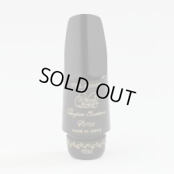 画像2: 【米田裕也氏選定品】Wood Stone/マウスピース/ソプラノサックス用/Super Custom Artist TOKI