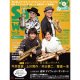 サックス・ワールド/Vol.34