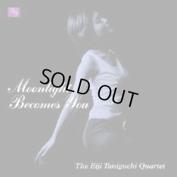 画像1: 谷口英治/Moonlight Becomes You