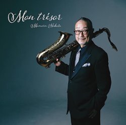画像1: 仲田守/Mon tresor モン・トレゾール（私の宝物）