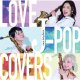 【先着特典あり】LOVE J-POP COVERS/sax triplets