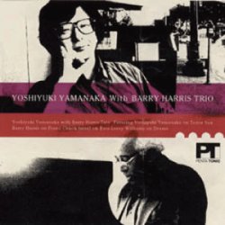 画像1: 見上げてごらん夜の星を/ 山中良之 with BARRY HARRIS TRIO