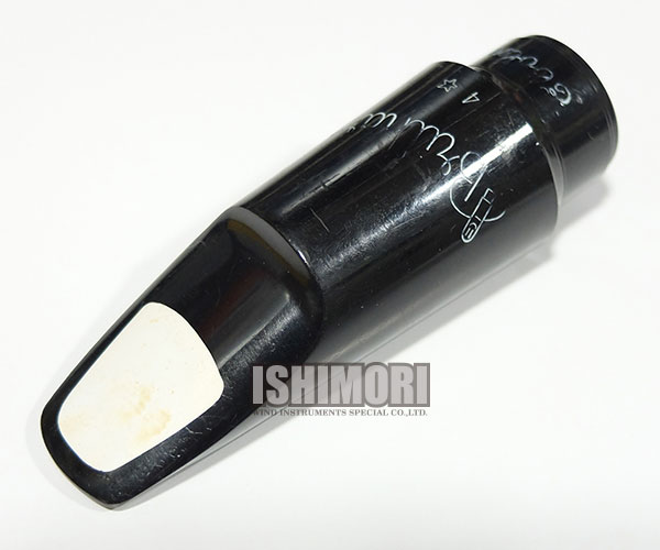 中古委託品/Brilhart/マウスピース/アルトサックス用/Ebolin/4☆/vma334