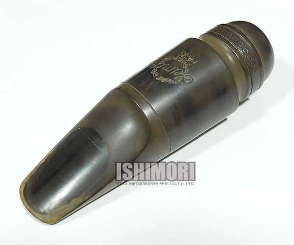 中古委託品/SELMER/マウスピース/アルトサックス用/ラバー/Soloist/D/vma344