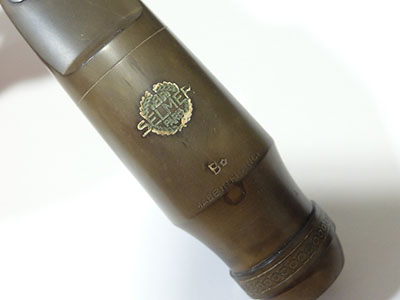 中古委託品/SELMER/マウスピース/テナーサックス用/ラバー/Soloist 