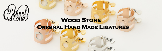 Wood Stone - ISHIMORI ONLINE