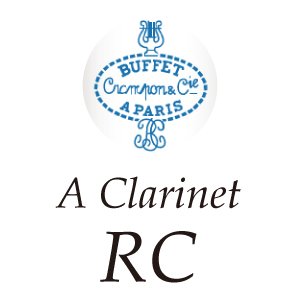 画像: Buffet Crampon/Aクラリネット/RC