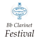 画像: Buffet Crampon/B♭クラリネット/Festival